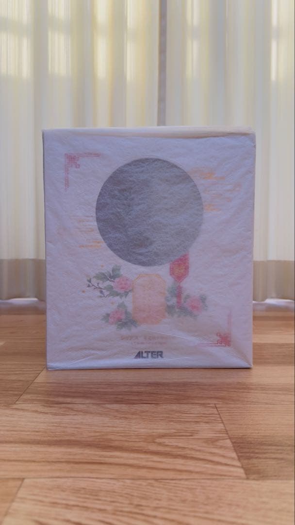 【未開封】アズールレーン／シリアス　青雲映す碧波Ver. フィギュア