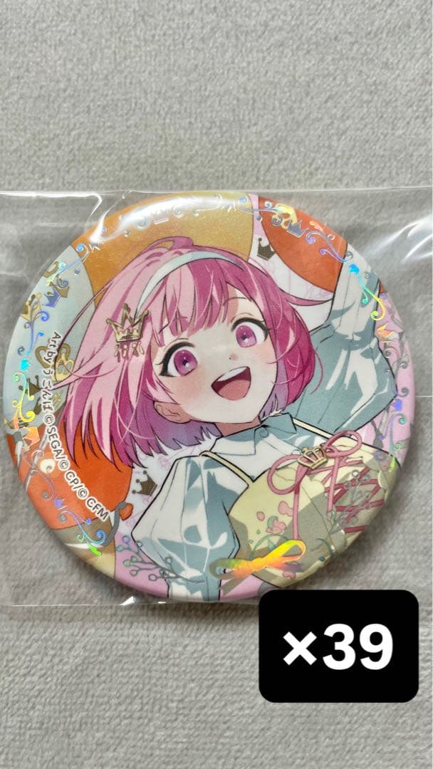 鳳えむ　まとめ売り