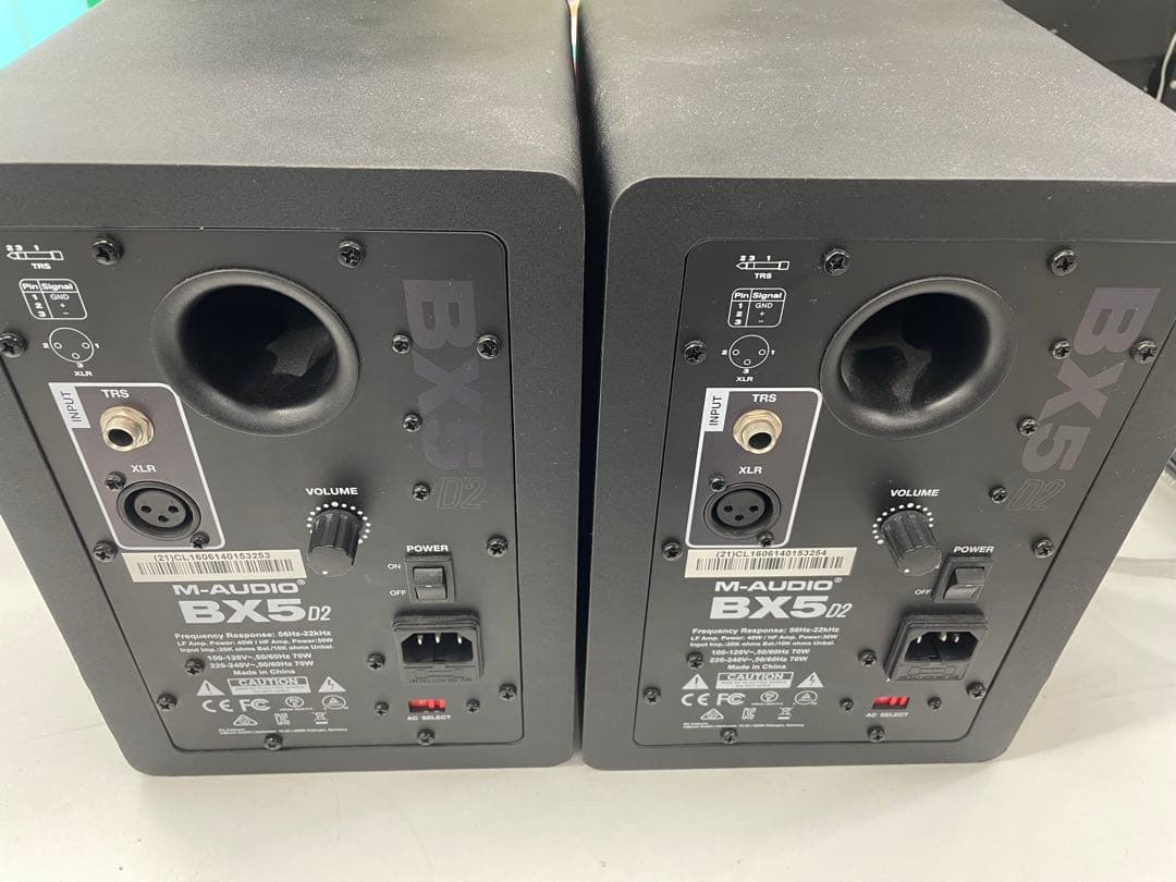 値下げ/送料込み　中古 M-AUDIO BX5 D2