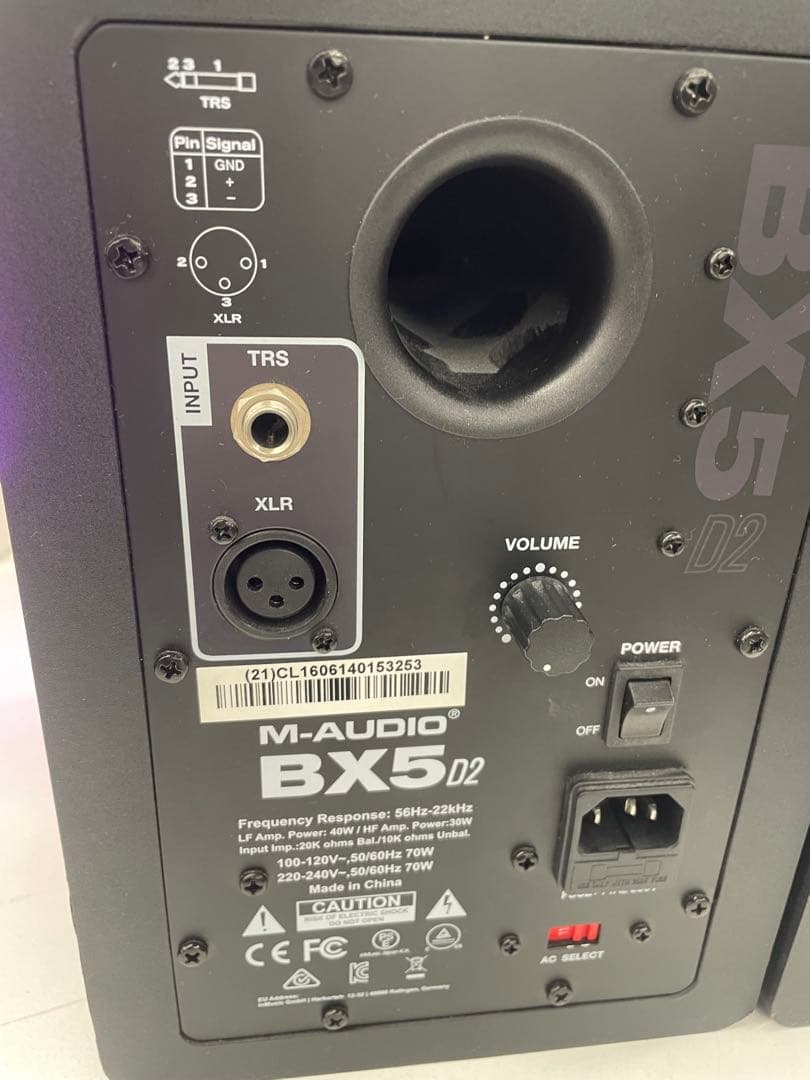 値下げ/送料込み　中古 M-AUDIO BX5 D2