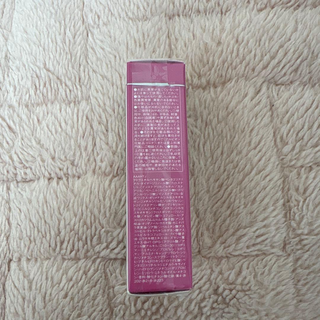 SALBION FLARUNÉ LIP BAR S