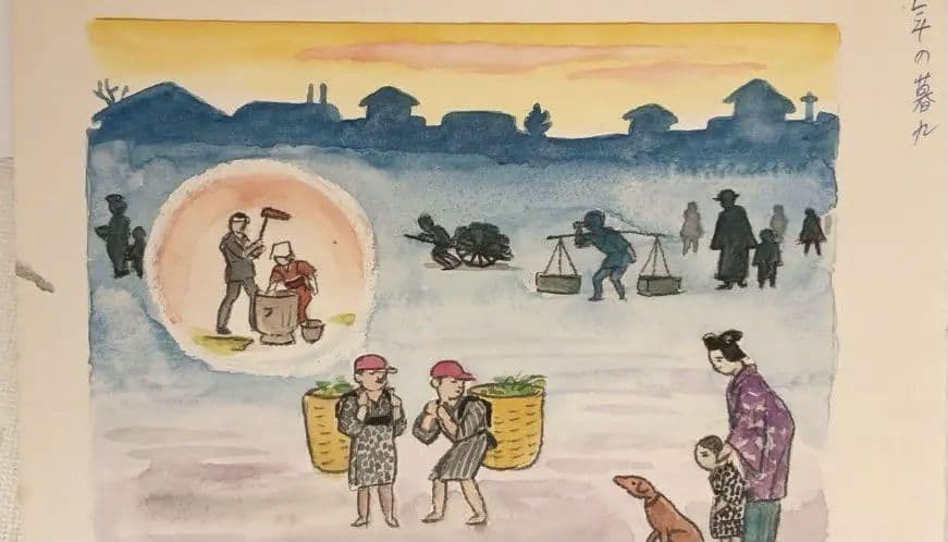 小川龍彦、水彩画年の暮れ（思い出の故郷静岡シリーズ)昭和52年10月1977描く