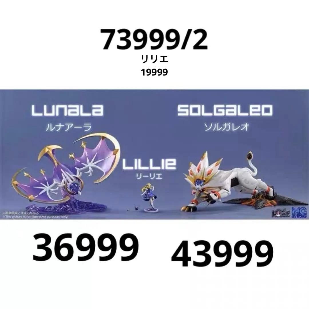 相談専用ページ