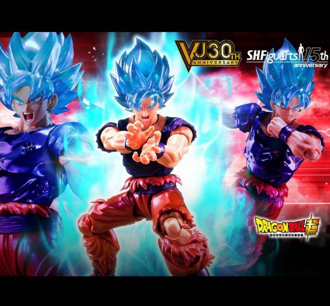 ドラゴンボール S.H.フィギュアーツ SSGSS 孫悟空 界王拳 新品