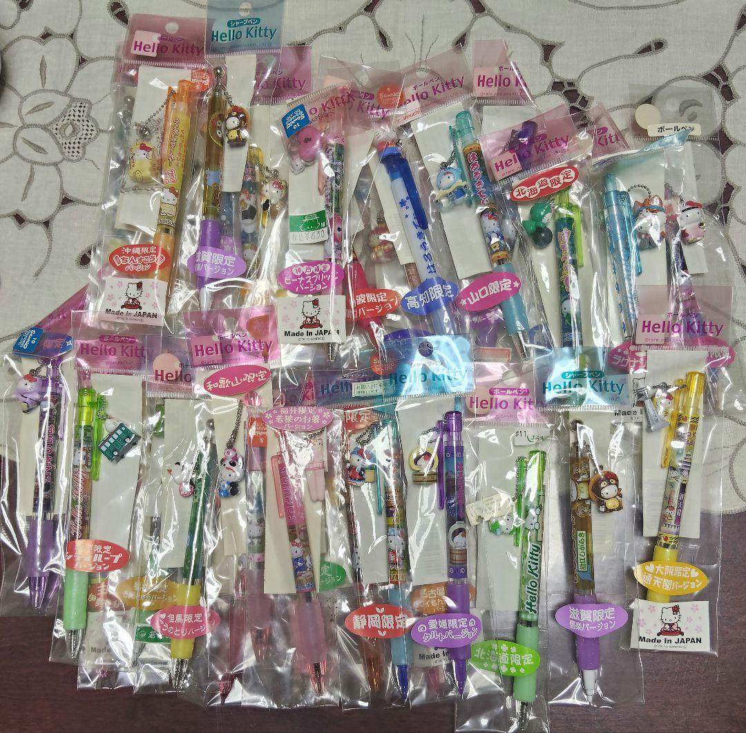 ご当地キティ　ボールペン　シャーペン　新品未開封品35本　レアあり
