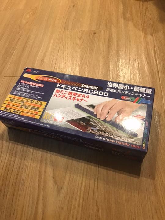 新品未使用 ハンディスキャナー ドキュペン 3R-DPRC800