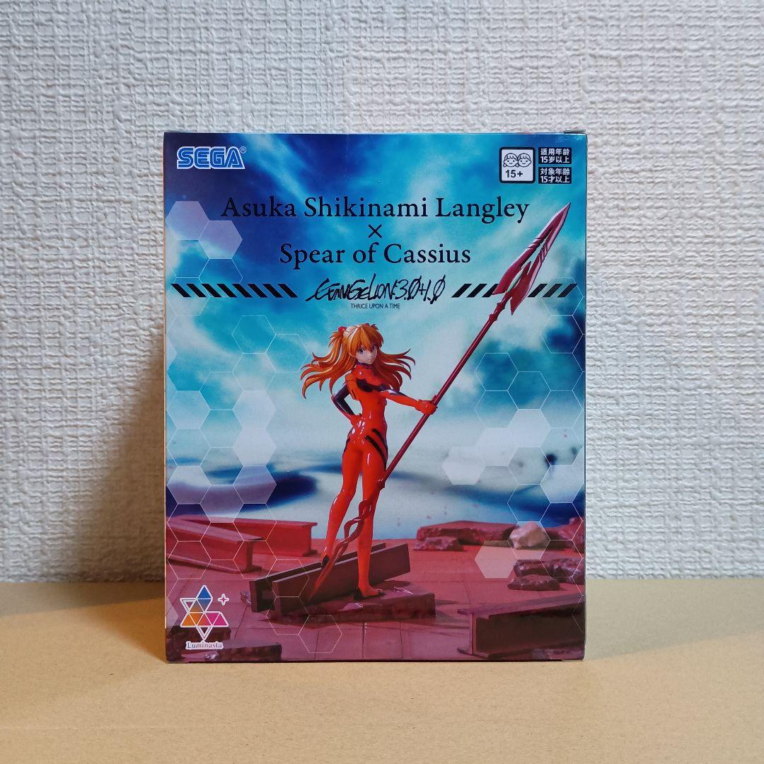 シン・エヴァンゲリオン劇場版 式波・アスカ・ラングレーフィギュア10体セット！