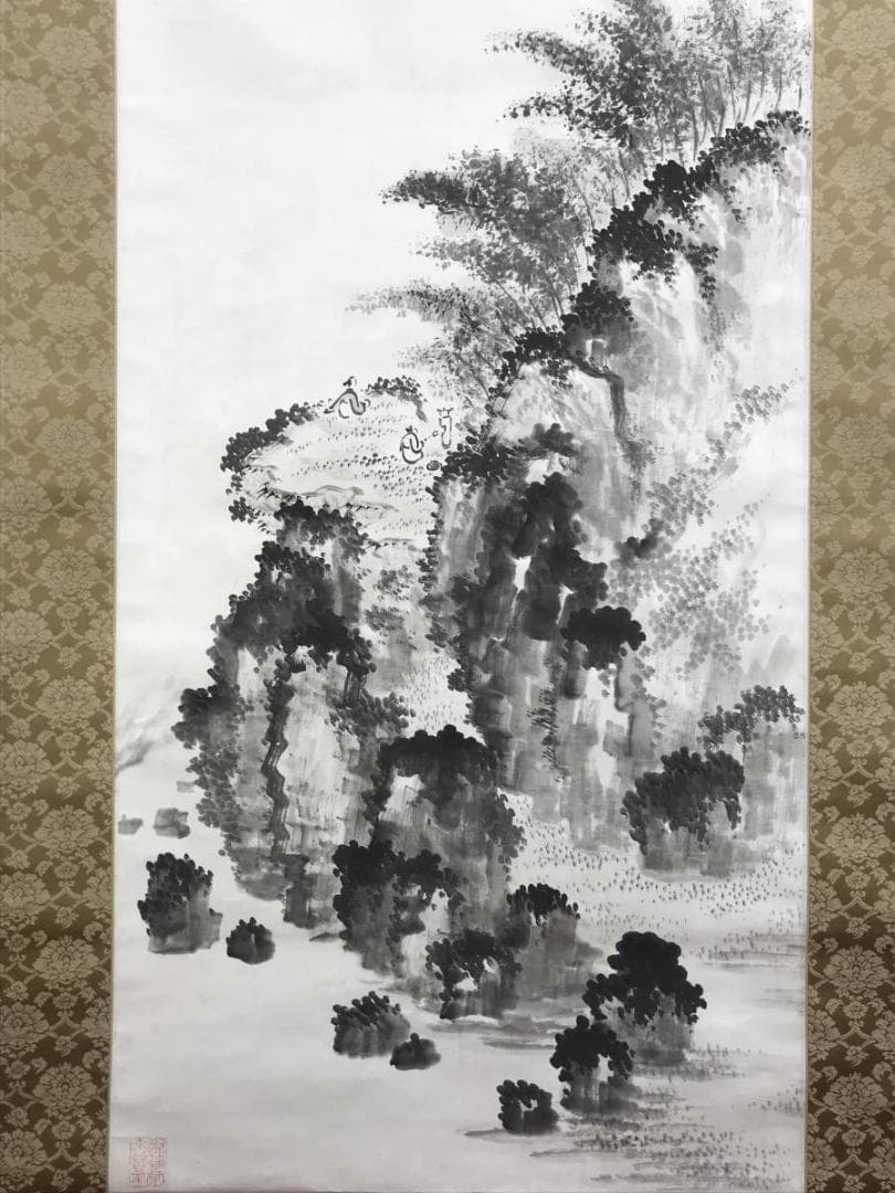 真作/藤本木田/高士観瀑図/山水図/滝山水図/煎茶図/名家伝来/AD-989