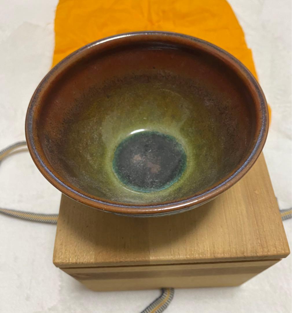 新品　未使用　九谷焼　光仙窯　青紬　抹茶椀　茶道具　天目茶碗