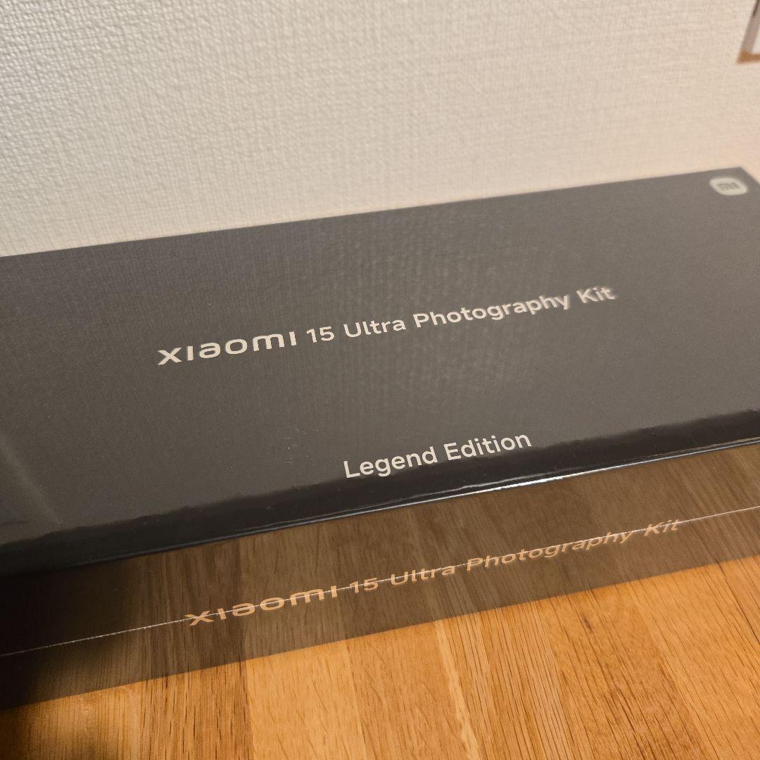 Xiaomi 15 Ultra Photography Kit LE(赤)