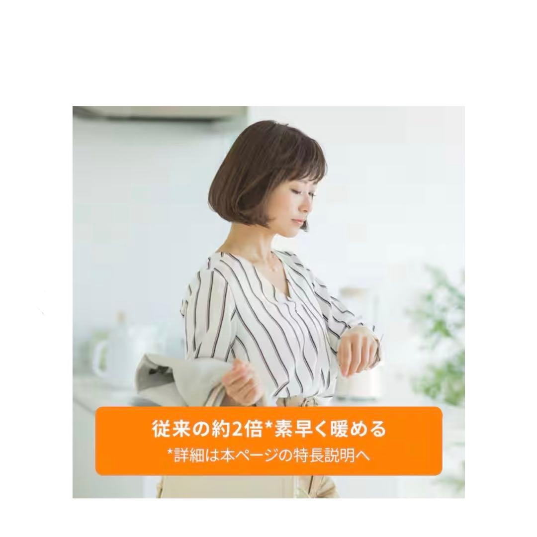 【未使用品】Delonghi デロンギ マルチダイナミックヒーターMDHS09