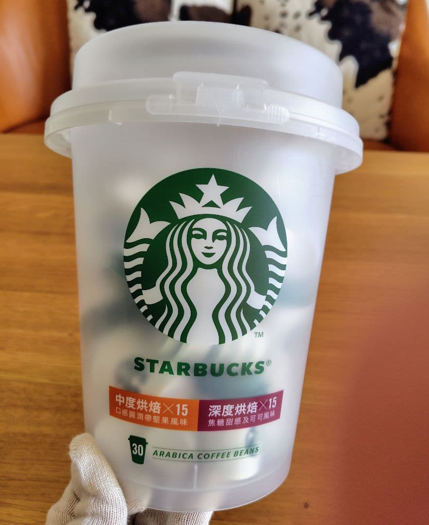 台湾限定スターバックスインスタントコーヒー（30杯分）