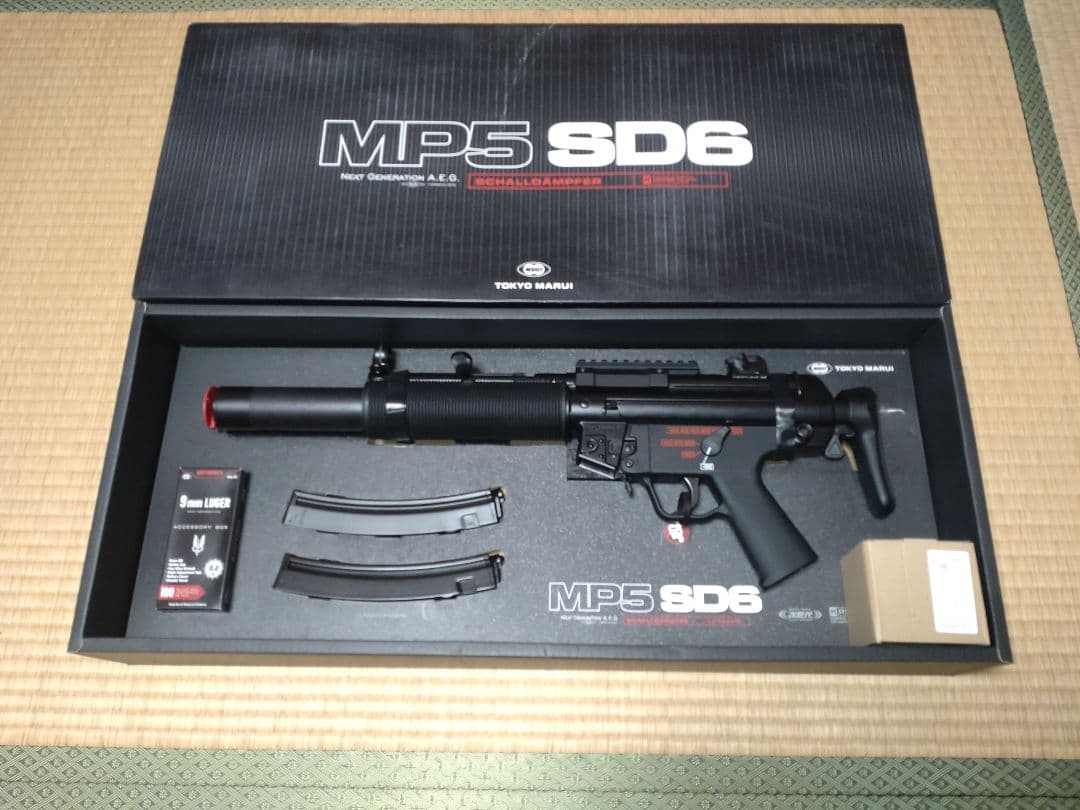 値下げ交渉即ブロック 東京マルイ 次世代電動ガン MP5SD6 セット