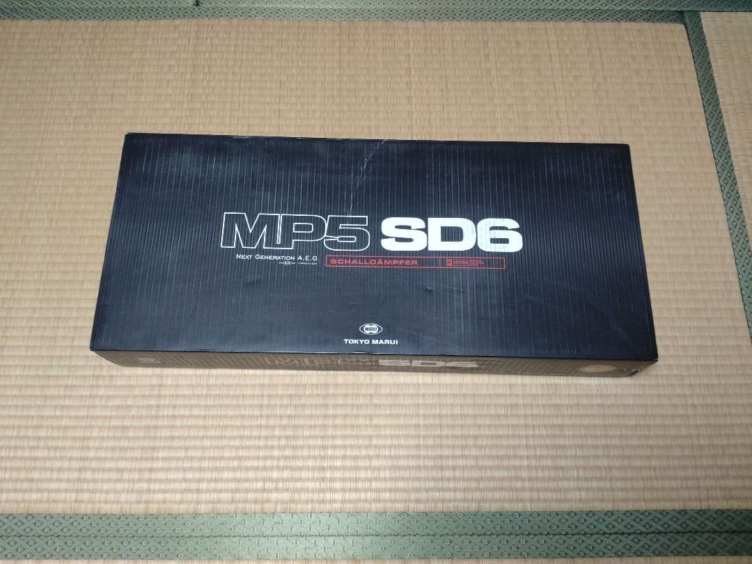 値下げ交渉即ブロック 東京マルイ 次世代電動ガン MP5SD6 セット