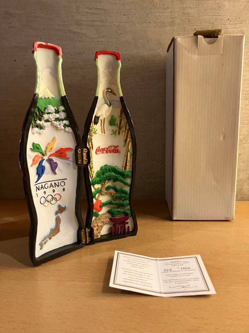 コカコーラ　長野オリンピック　702/1000 記念ボトル