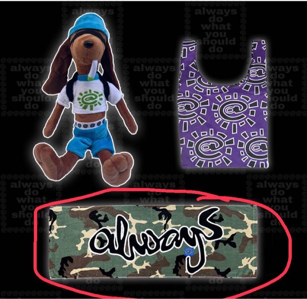 alwaysタオル 東京ポップアップ 100人限定