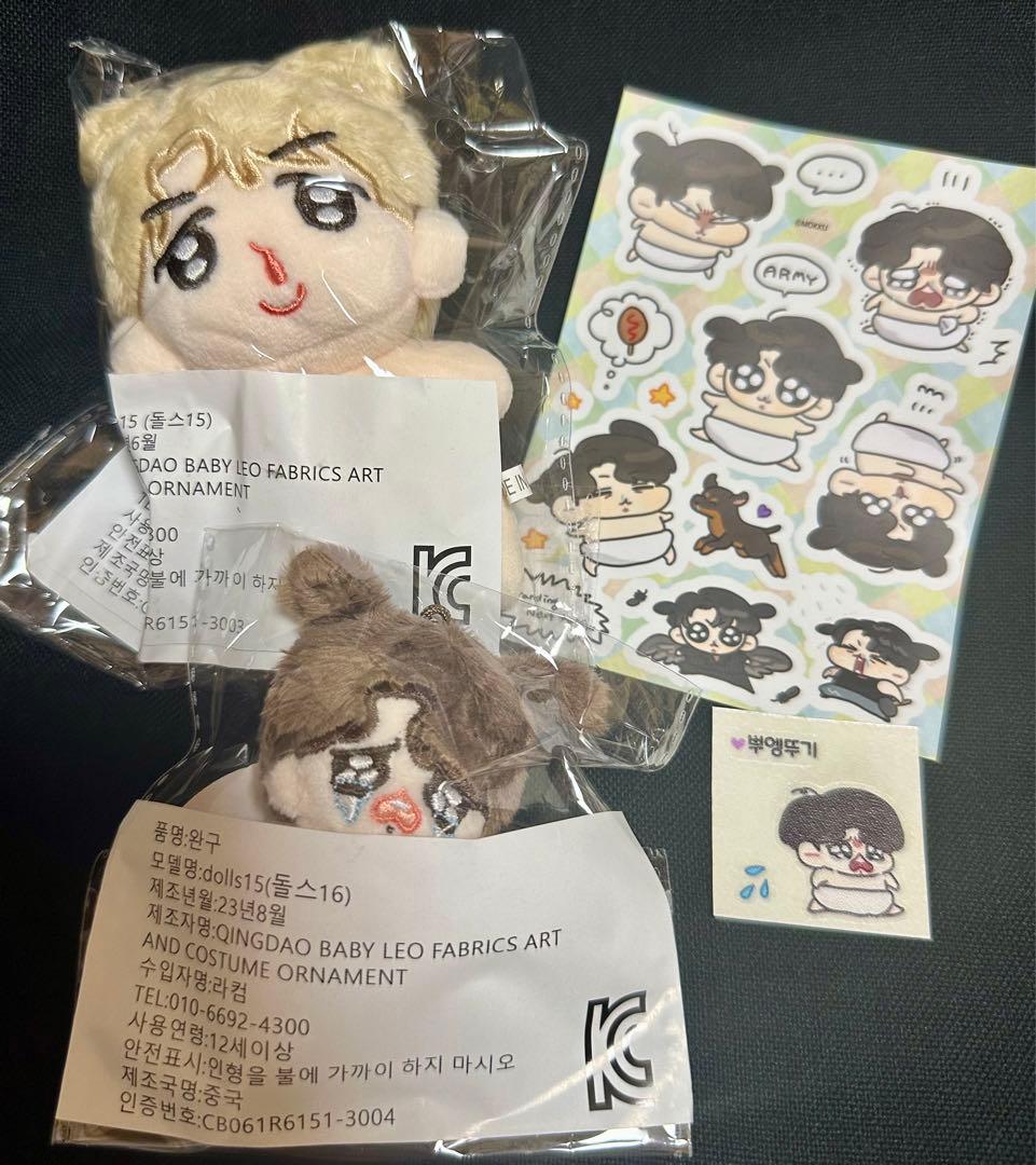 BTS ジミン&ジョングク ぬいぐるみ 10cm7cm