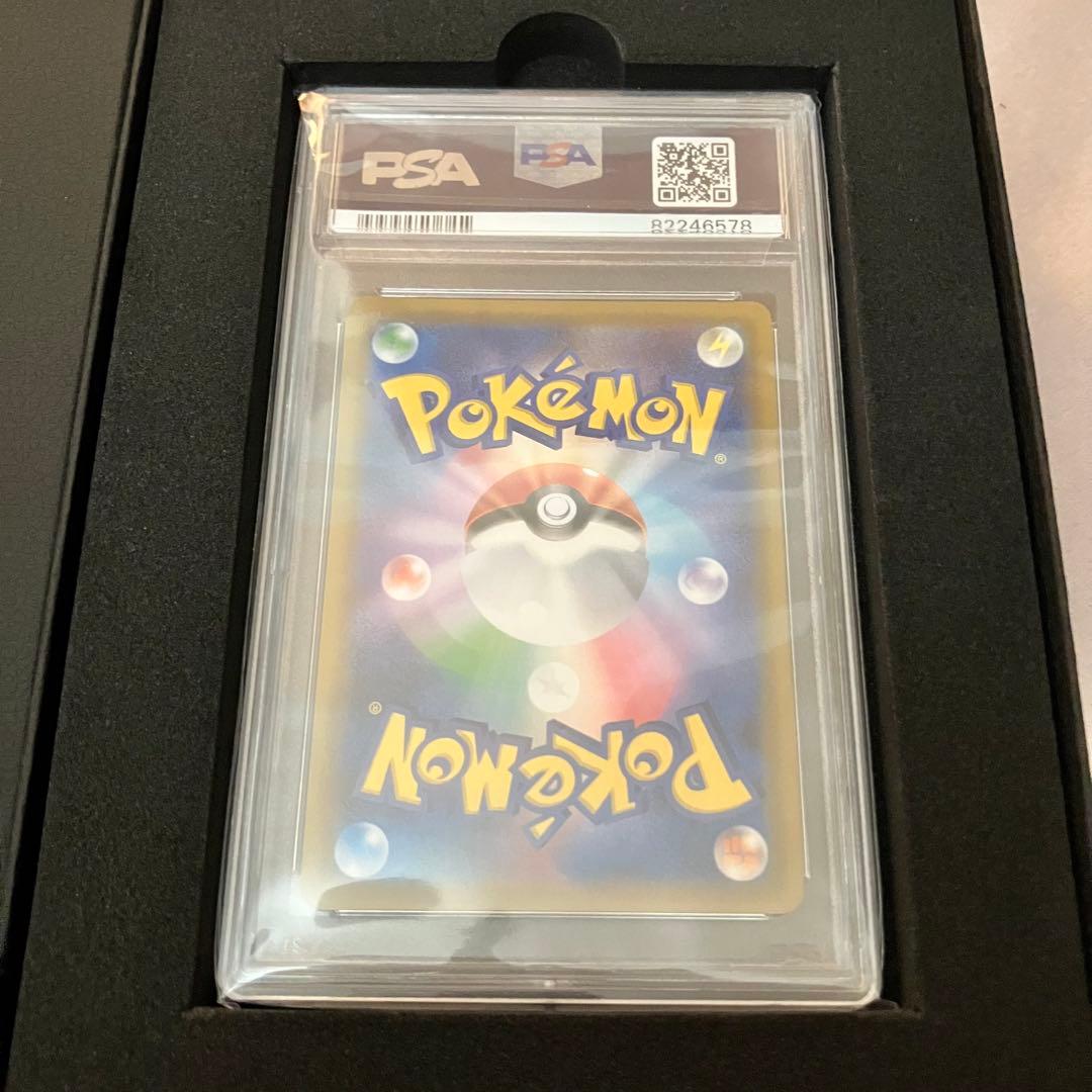 最安値 PSA10 ポケモンカード ピカチュウ ＆ ゼクロム GX SR