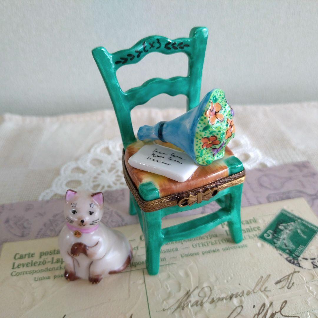 リモージュボックス　猫　ネコ　椅子　花束　ブーケ　手紙　フランス製　ヴィンテージ