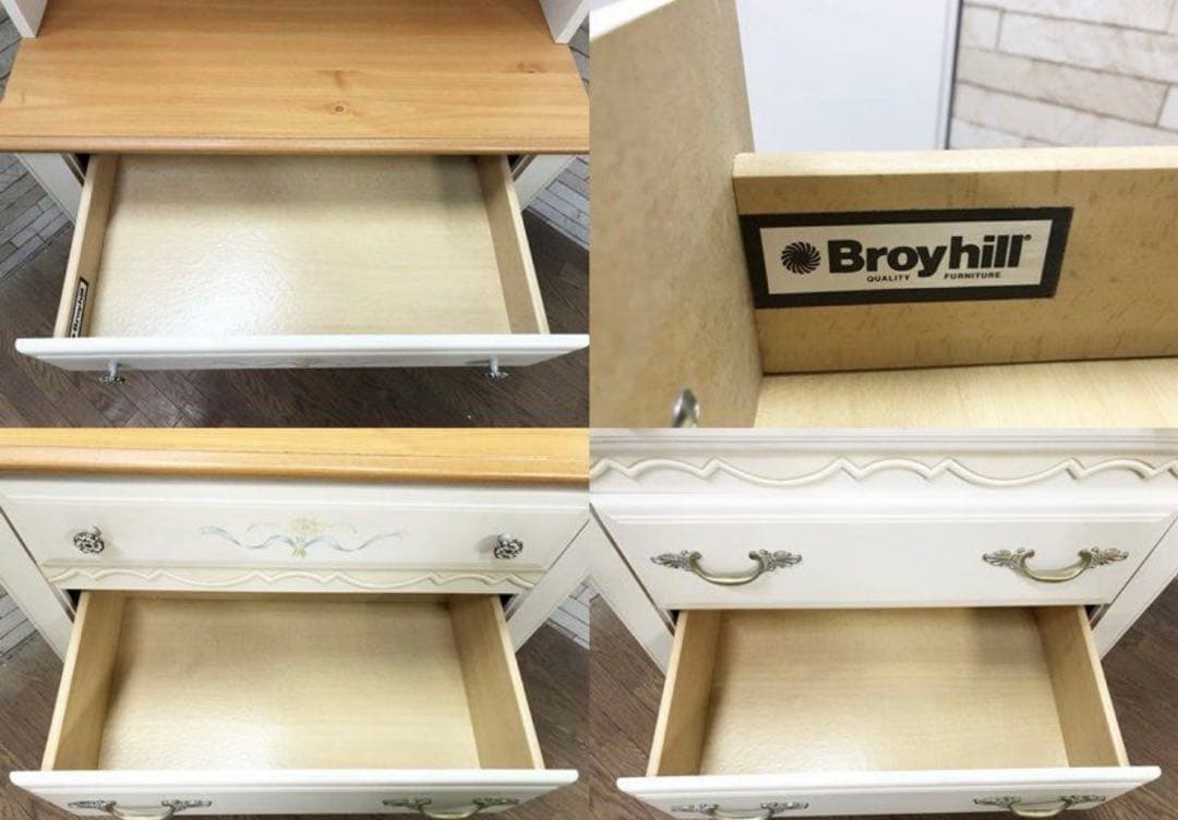 Broyhill ブロイヒル　カップボード　キャビネット　アンティーク
