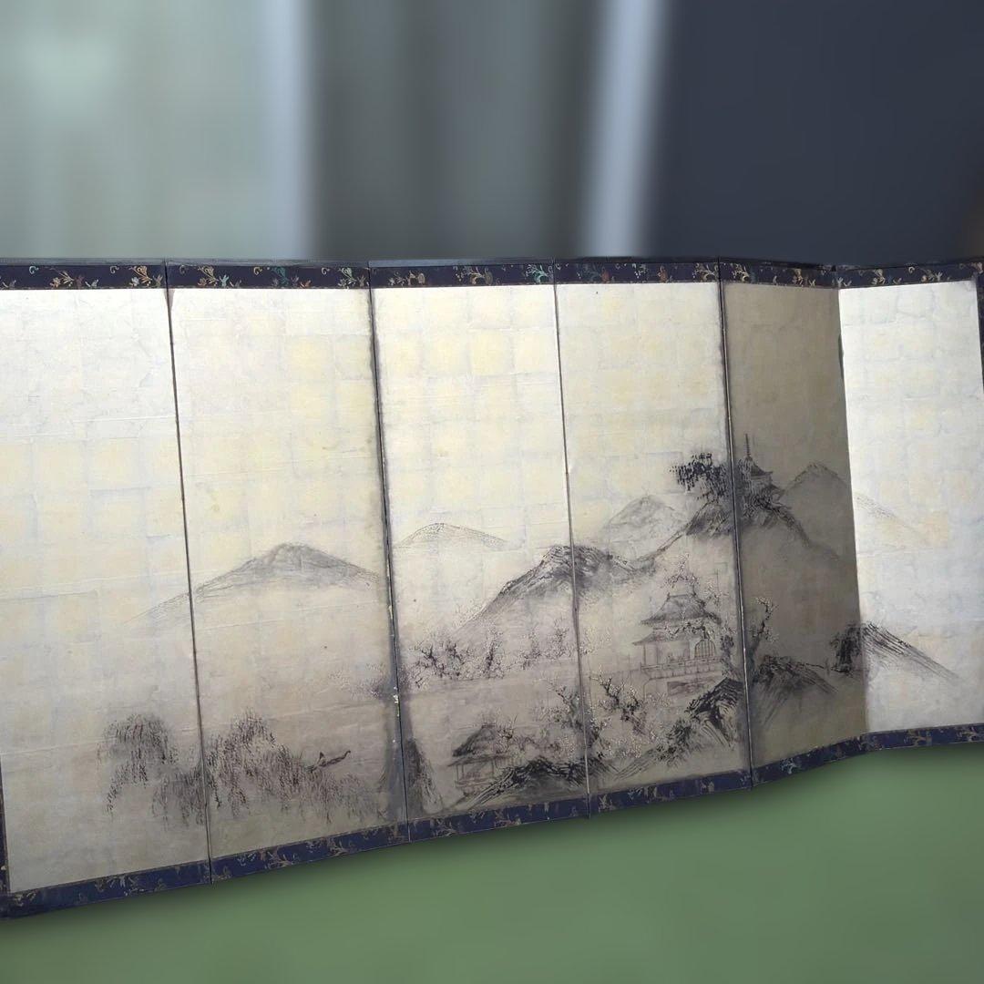 山水画の屏風2枚　箱入り