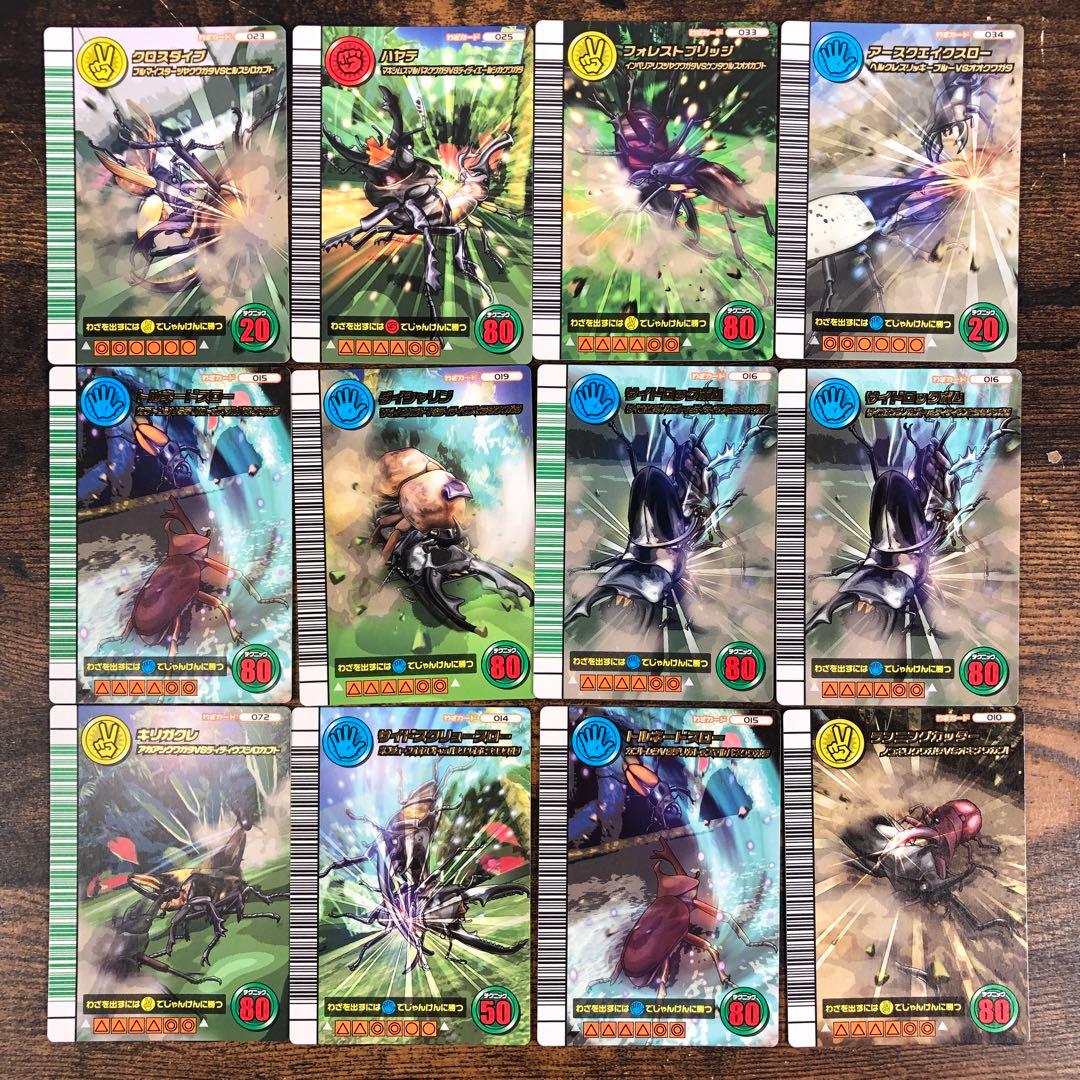 甲虫王者ムシキング 5周年 第1弾 114枚セット