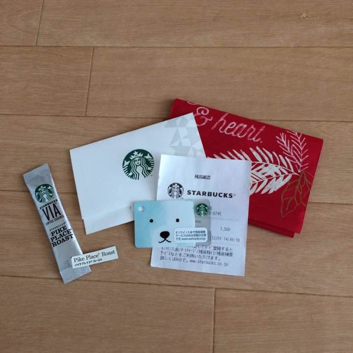 スターバックス ❣️ カード & コーヒー