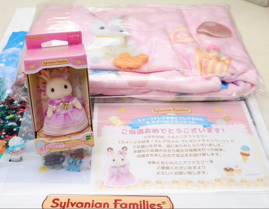 【ポメラニアン クロ】