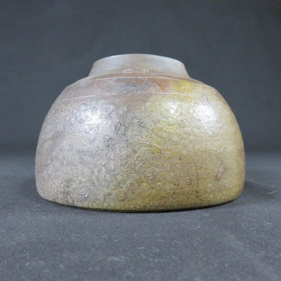 茶碗 伊部焼 人間国宝 金重 陶陽 潮香庵 陶秀識 抹茶碗 共箱 裏書