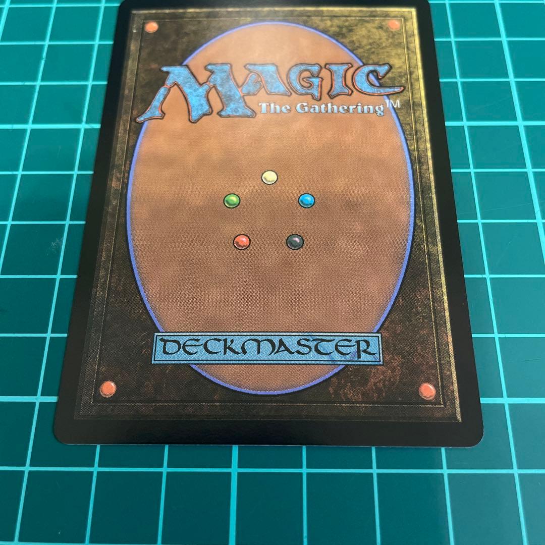 MTG迷える黒魔道士、ビビ【foil】