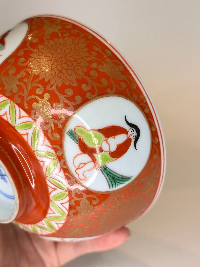 大明嘉靖年制 底款　紅釉　洒金　彩绘人物　碗　中国美術　古董品　茶碗　古磁器時代