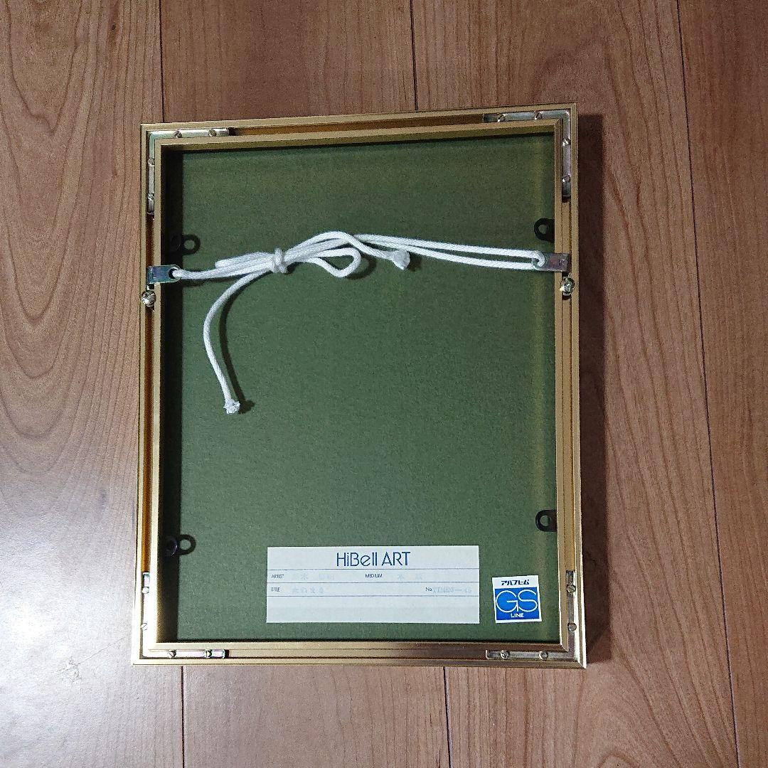 黒木郁朝の木版画