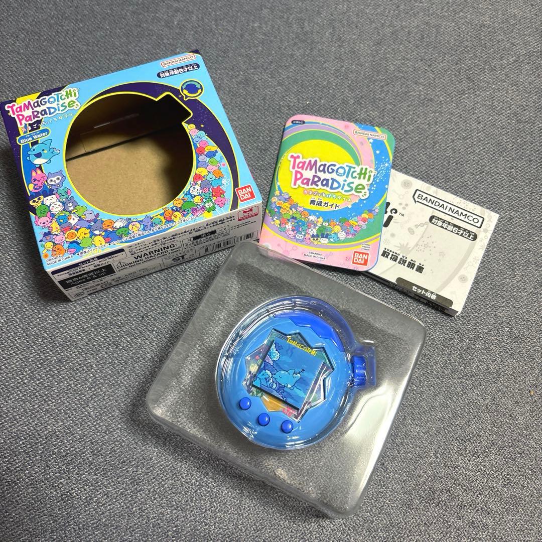 レアアイテム付き　Tamagotchi Paradise 青 バンダイ　箱あり
