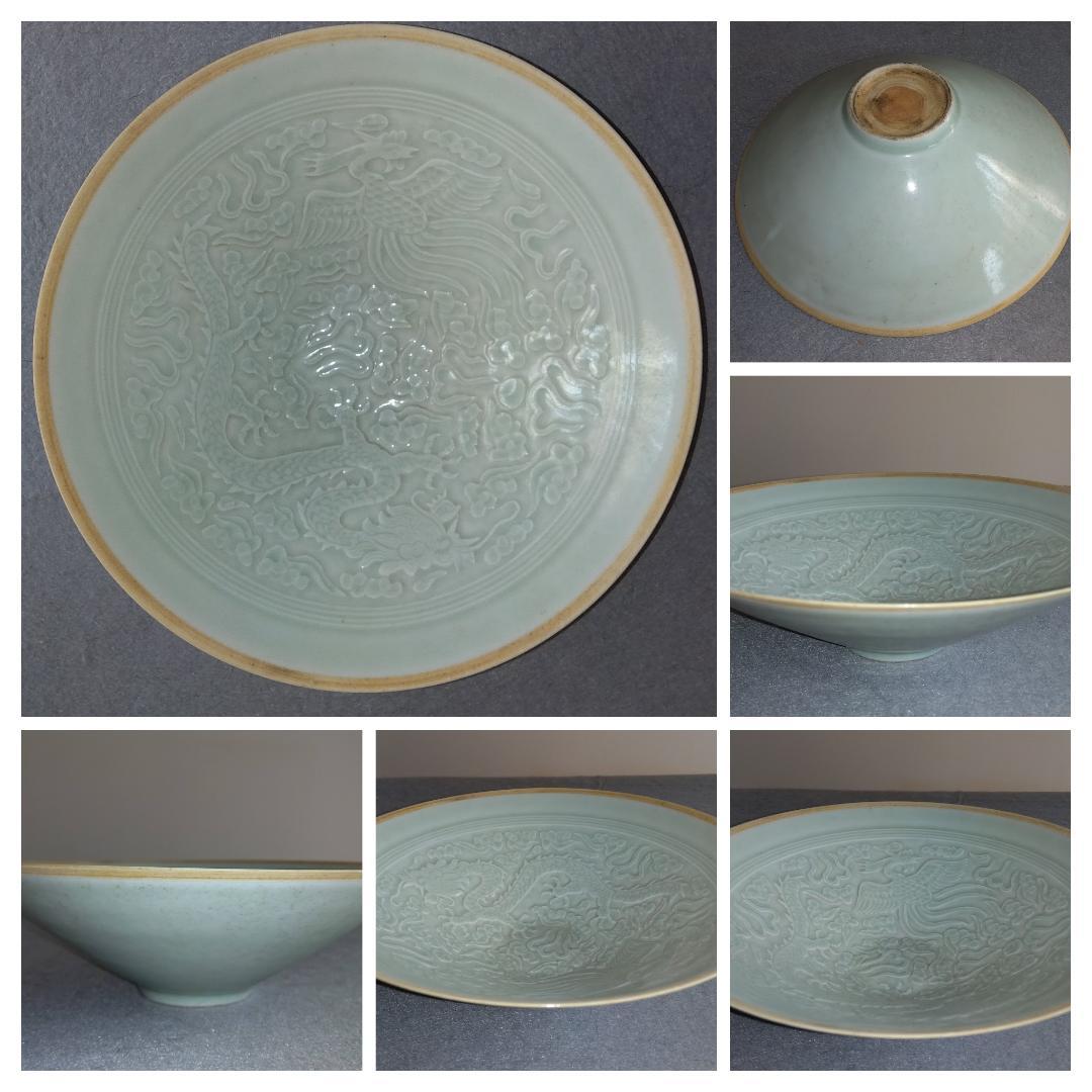 中國古陶磁器　宋　印花対龍鳳凰紋椀　青白磁　景徳鎮窯