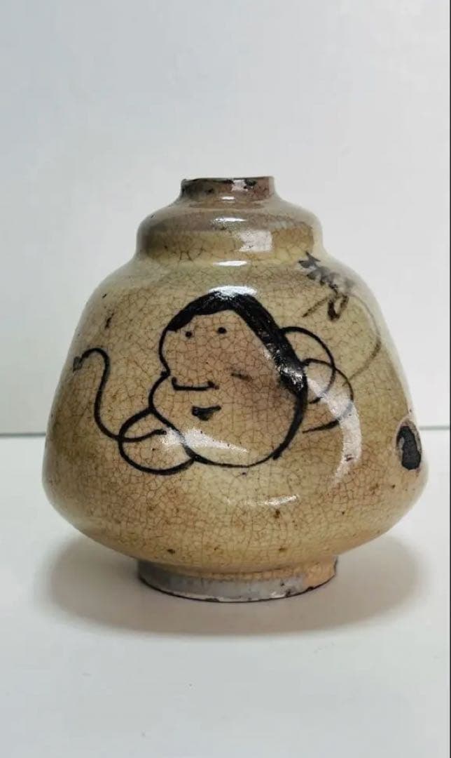 値下げ　振出し　古丹波　おたふく　箱付き