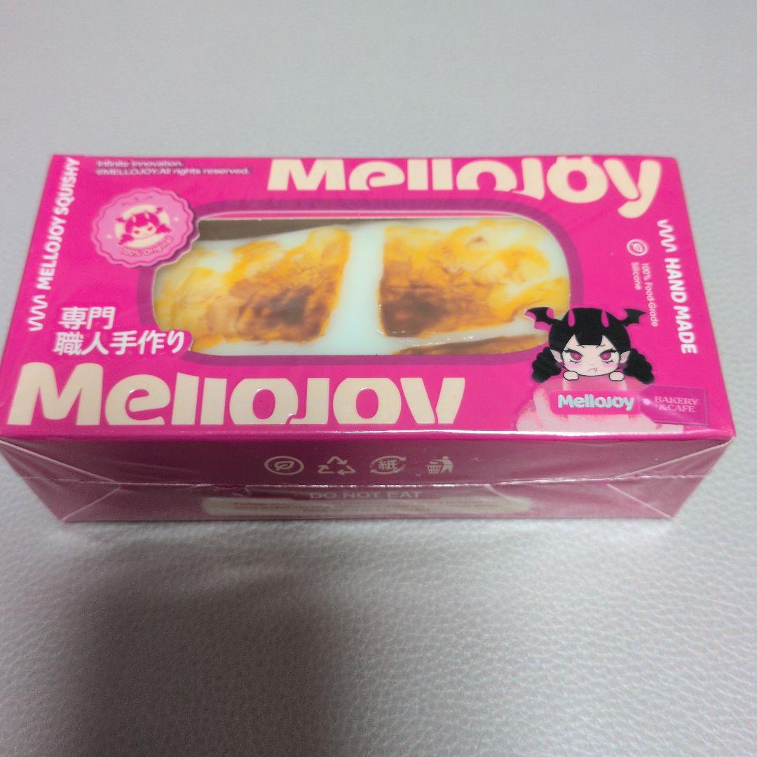 Mellojoy スクイーズ バター お餅 未開封 ２点セット