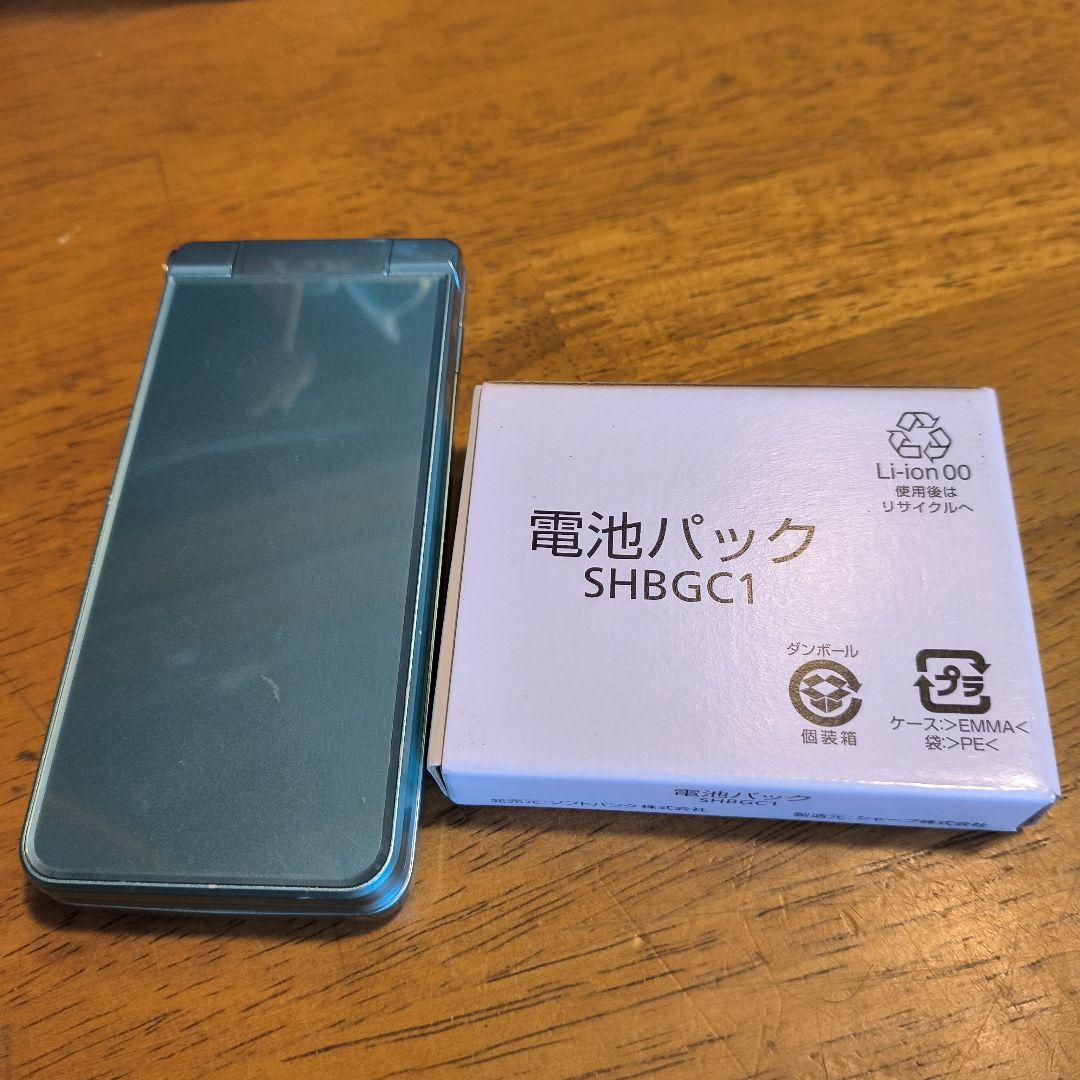 AQUOS NP601SH 折りたたみ式携帯電話 　予備未使用バッテリー付
