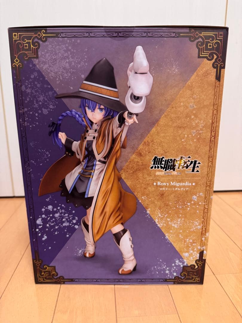 最終価格 無職転生 ロキシー ・ ミグルティア フィギュア 初回生産未開封品