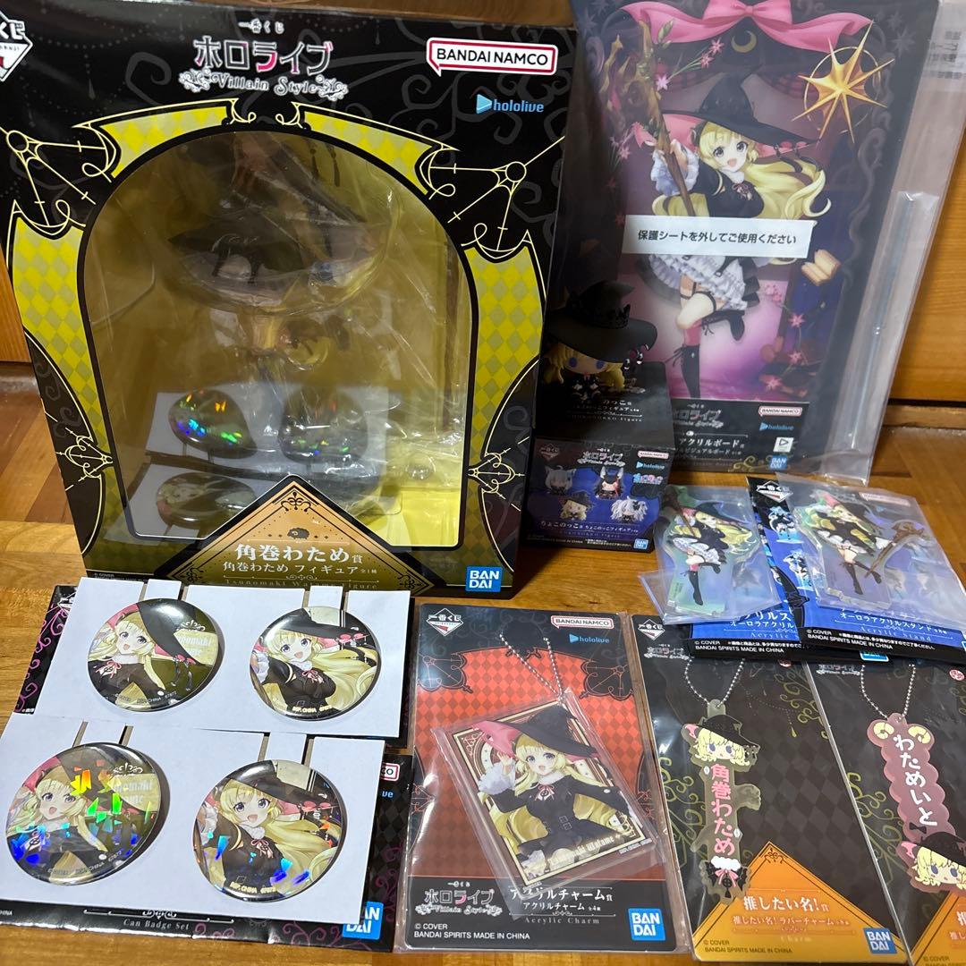 ホロライブ一番くじ　角巻わため　フィギュア　アクリルボード