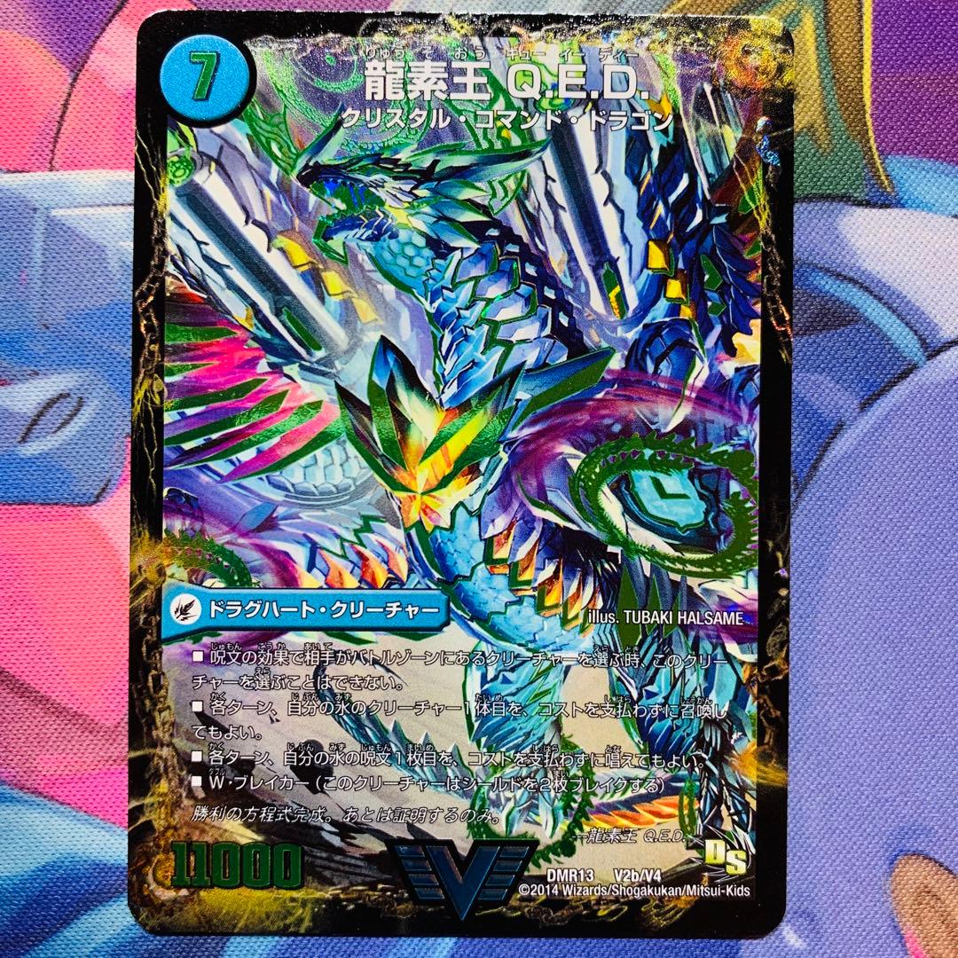 YAMATO様 リクエスト 10点 まとめ商品