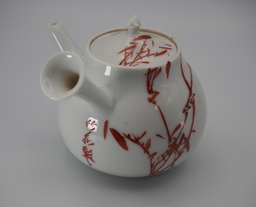 初代三浦竹泉 礬紅 詩文竹画 急須 共箱付