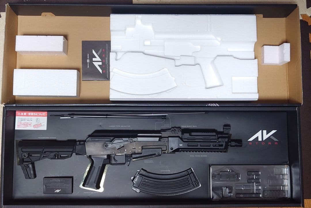 次世代電動ガン AK STORM 東京マルイ