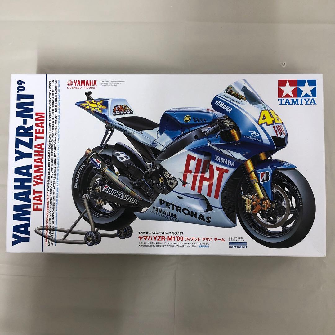 タミヤ 1/12 ヤマハ YZR-M1 '09 フィアットヤマハチーム