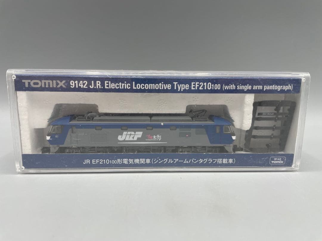 1/150 JR EF210-100形 電気機関車 TOMIX 9142