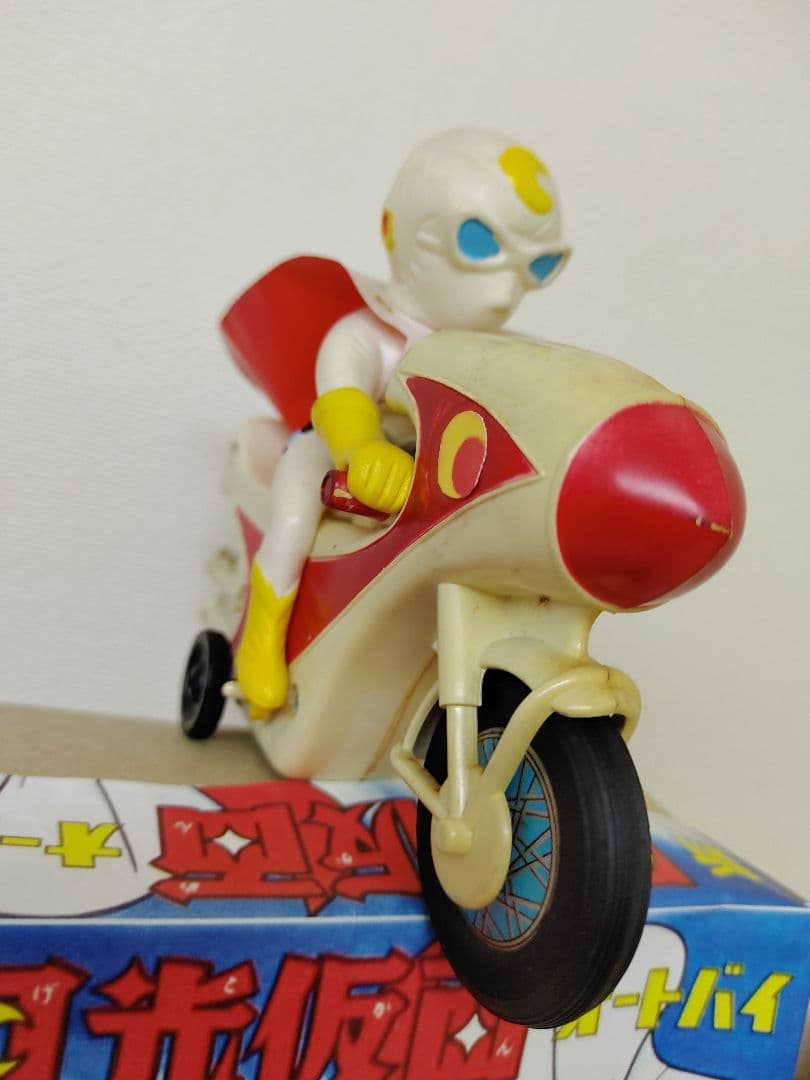 昭和レトロ 当時物 月光仮面 ソフビ ムーンライト号フリクション月光号オートバイ