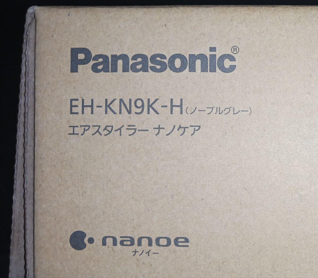 Panasonic　エアスタイラー　ナノケア　EN-KN9K-H
