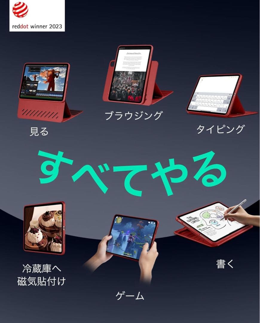 iPad Air M2 11インチWi-Fiモデル 128GB