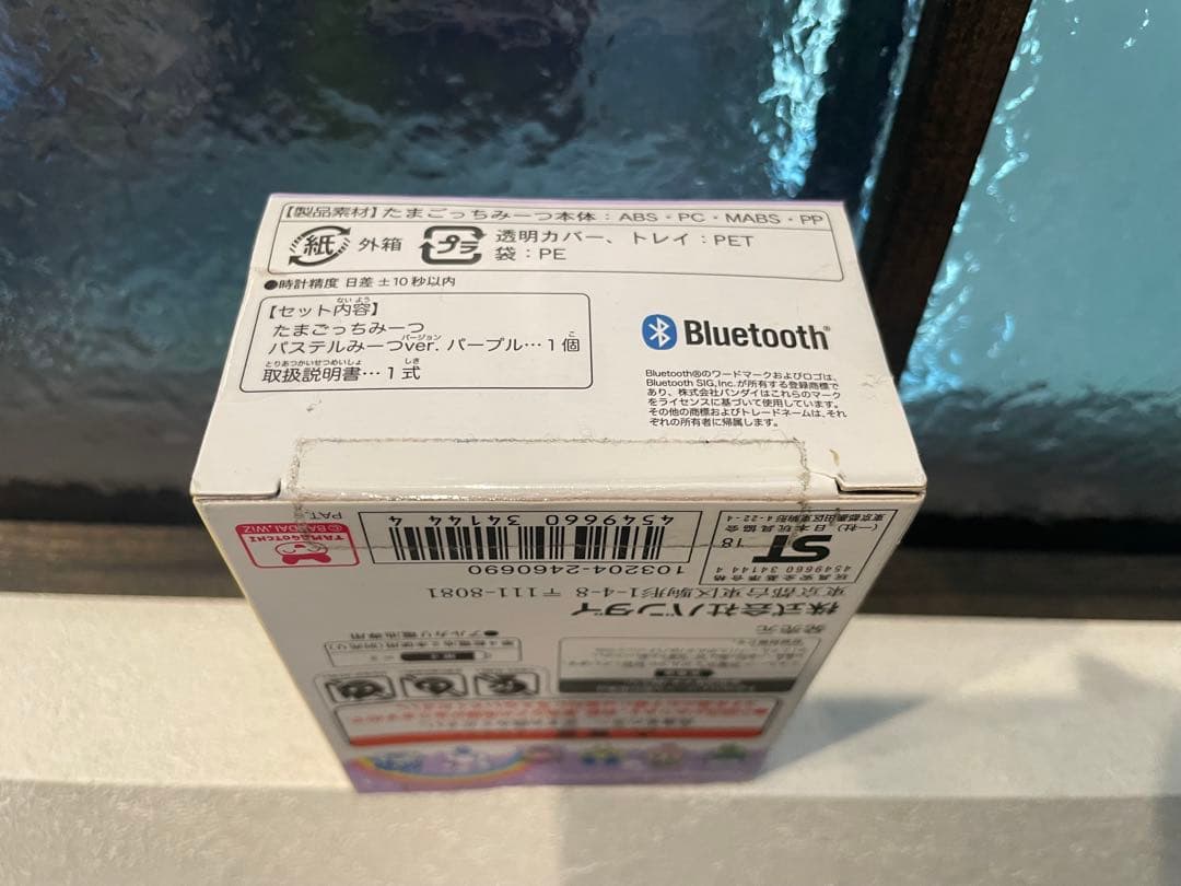 たまごっちみーつ パステル　パープル