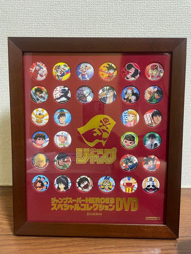 ジャンプスーパーHEROESスペシャルコレクションDVD 当選品　2012年物
