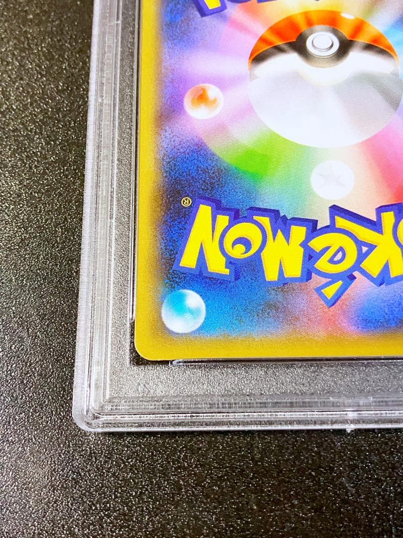 PSA10 フウロ SR ポケモンカード ポケカ #162b